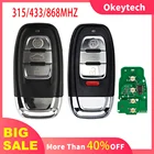 OkeyTech 34 кнопочная проекция для Audi Q5 A4L A5 A6 A7 A8 RS4 RS5 S4 S5 бесключевой доступ 315433 МГц полный ключ