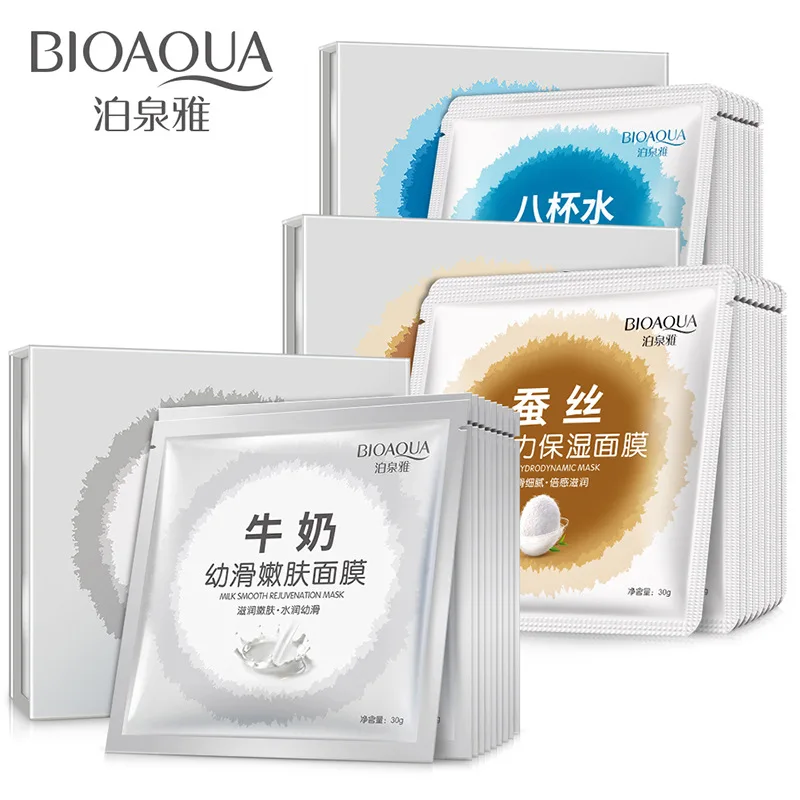 BIOAQUA 10 шт./пакет 8 очков увлажняющая тендерная маска шелк молочный Гладкий