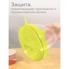 Изображение товара 2