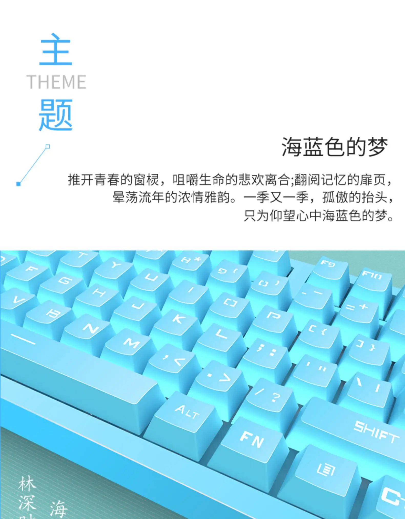 Технология 616 машинное оборудование Handfeel клавиатура PBT клавишная крышка компьютерная настольная периферийная электронная Спортивная игровая клавиатура