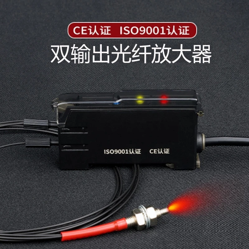 

Optical fiber amplifier, optical fiber sensor, through-beam type LSD-NSU NPN