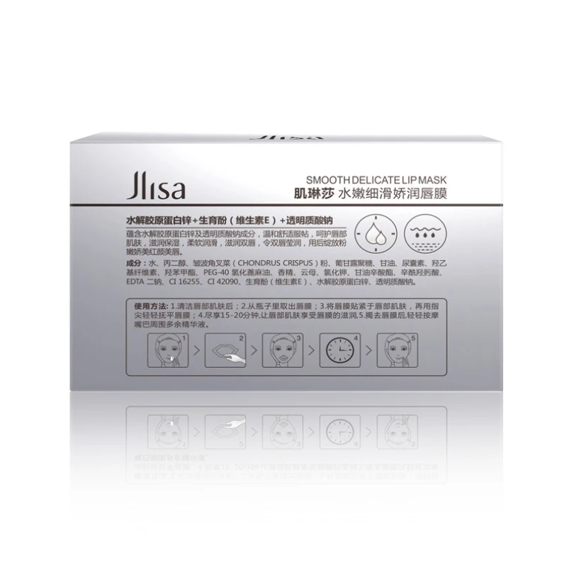 

20Pcs Crystal Collagen Lip Plumper Lip Mask Patches Moisture Essence Wrinkle Ance Anti-aging Cosmetics Skin Care tool TSLM1