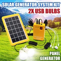50w usb solar power panel solar charger with 2 led bulbs home system generator kit indoor outdoor light over discharge protect