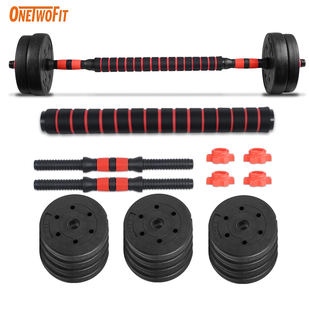 

OneTwoFit Dumbbells Adjustable 20/25/30kg Gym Dumbbell Weights Bar Exercise Weights Kit Barbell Wide Portable Fitness Equipment