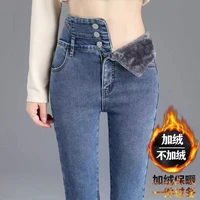 high waist jeans womens feet pants 2021 spring and autumn new tight korean version of all match elastic pencil pants