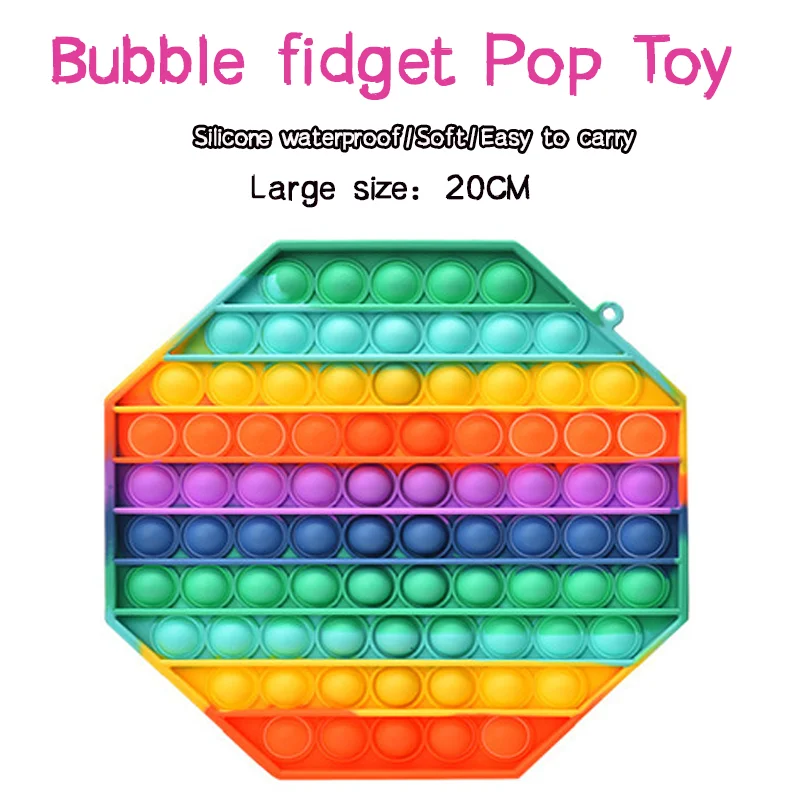 

Pop Fidget Relieve Pressure Toy Rainbow Bubble Anti-stress Toys Adult Child Kids Relieve Autism Fidget It Toy Gifts Octagonal