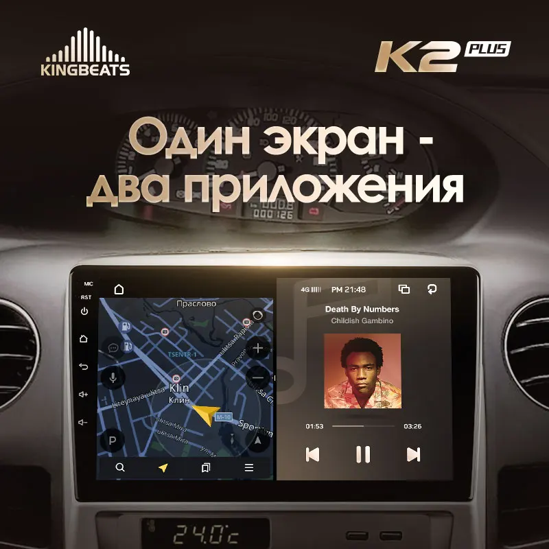 KingBeats штатное головное устройство For Geely MK 1 2006 - 2013 GPS Android 10 автомагнитола на