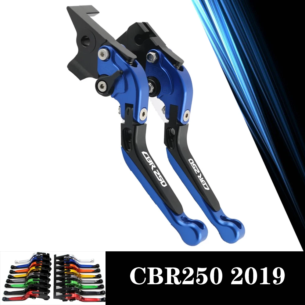 

Для HONDA CBR 250 CBR250 2019 CNC мотоциклетный Регулируемый рычаг сцепления складные рычаги