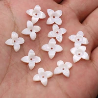 4pcs new natural freshwater flower white shell loose beads for jewelry making necklace bracelet gift size 12x12mm 14x14mm