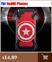 Модный классный Алюминиевый металлический чехол капитан США для Xiaomi 9 SE 8 Lite 6 6X 5X 5S Plus Redmi задняя крышка HP101
