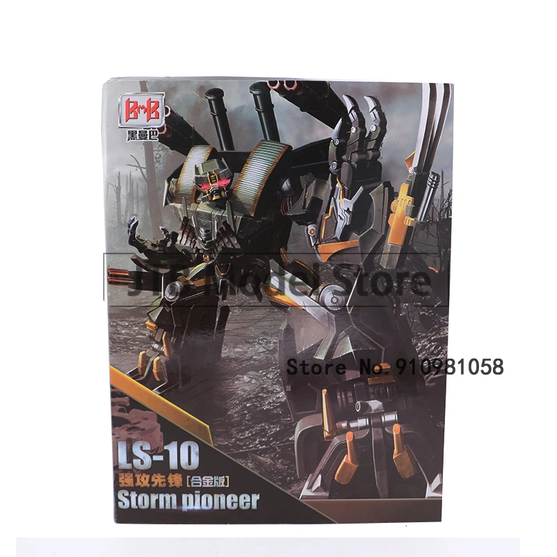 

BMB LS-10 Action Figure Transformation Brawl Magnified Ver Tank Movie Alloy Anime Noisy Toy Kids 28cm Robot Model Gift Figma