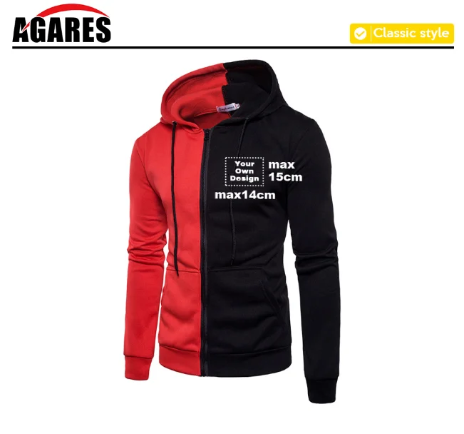 Мужские осенние свитшоты с индивидуальным логотипом приталенные куртки на