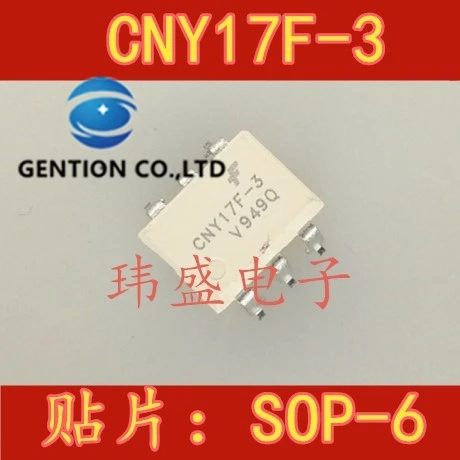 

20PCS CNY173SR2M CNY17F-2 CNY17F-2M SOP-6 light coupling in stock 100% new and original