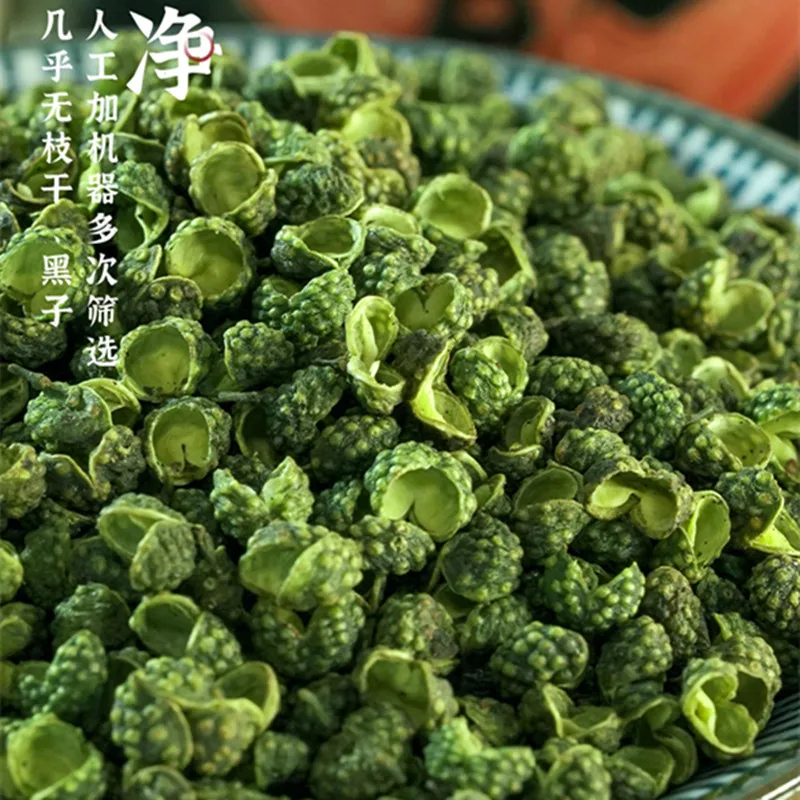 1000 г/500 г Новое поступление органический сушеный Сычуань зеленый перец и