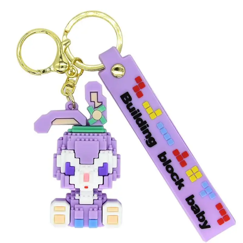 

Cartoon building block key chain couple key pendant lovely key ring