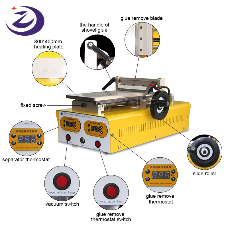 7 дюймов поляризационная пленка клея удаление машина для ремонта ЖКД LOCA из