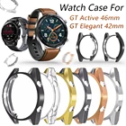 Ультратонкий защитный чехол для смарт-часов Huawei Watch GT, 42 ммGT Active, 46 мм