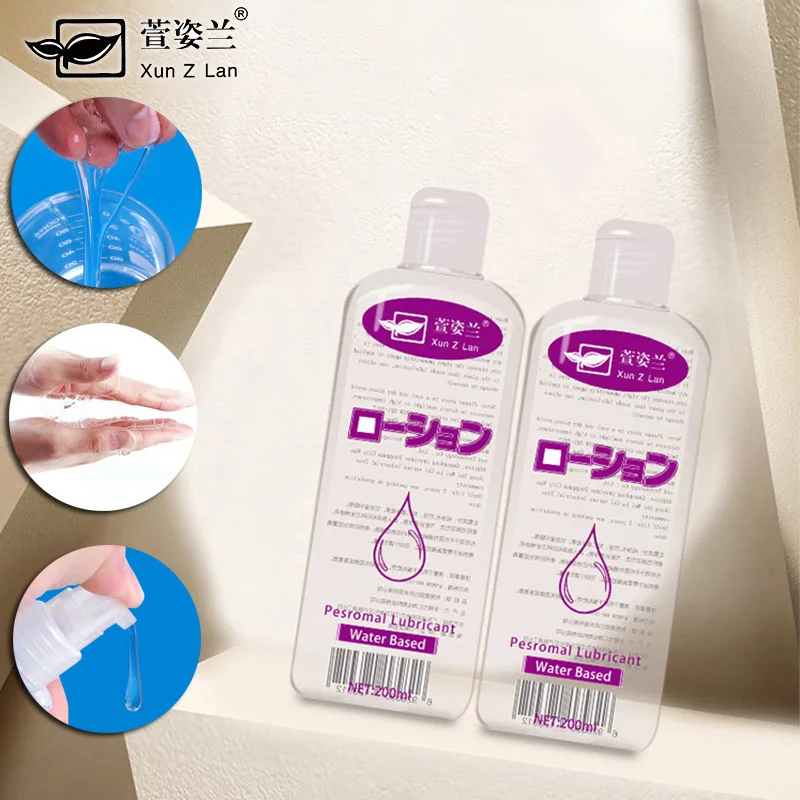 200 мл Водорастворимая Анальная Секс Смазка Эротическая смазка для анального