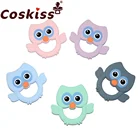 Coskiss 1 шт. Силиконовые Прорезыватели для зубов сделай сам