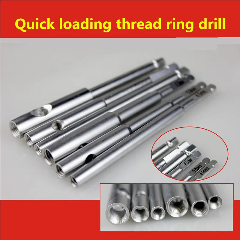 Orthopedic instrument medical thread ring drill locking broken bone screw extractor internal thread screwdriver take Ao triangle