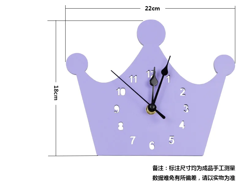 Ins скандинавский стиль мультфильм деревянные часы Корона бесшумные настенные