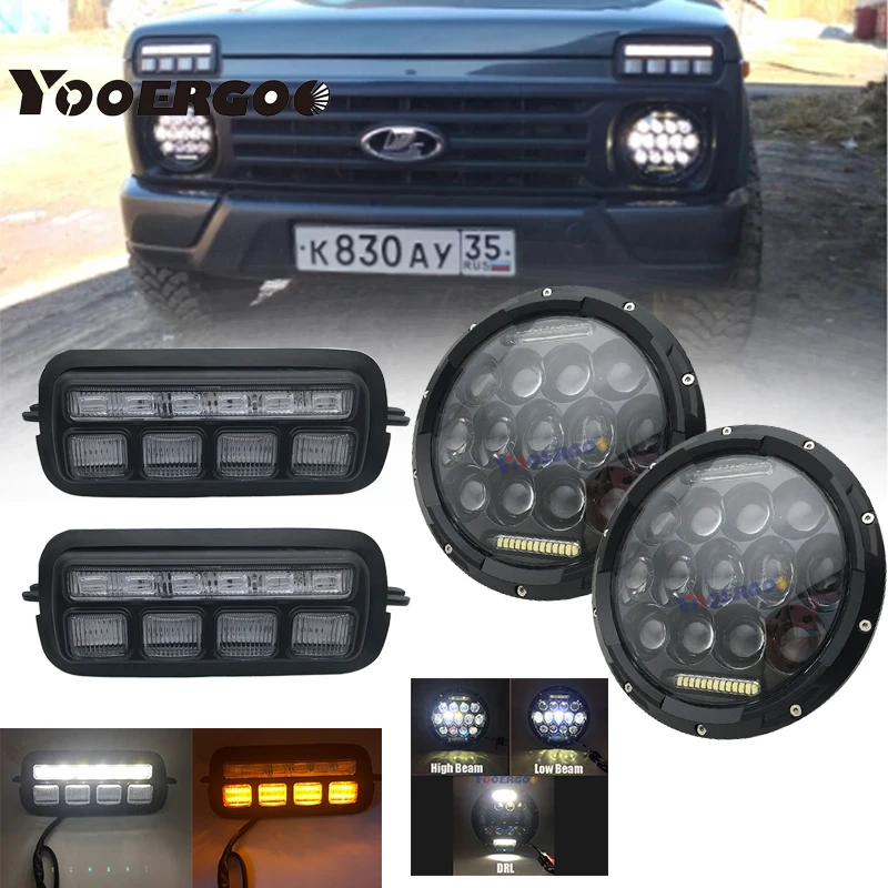 Фара для Lada 4x4 urban Niva 7 дюймов со светодиодными дневными ходовыми огнями