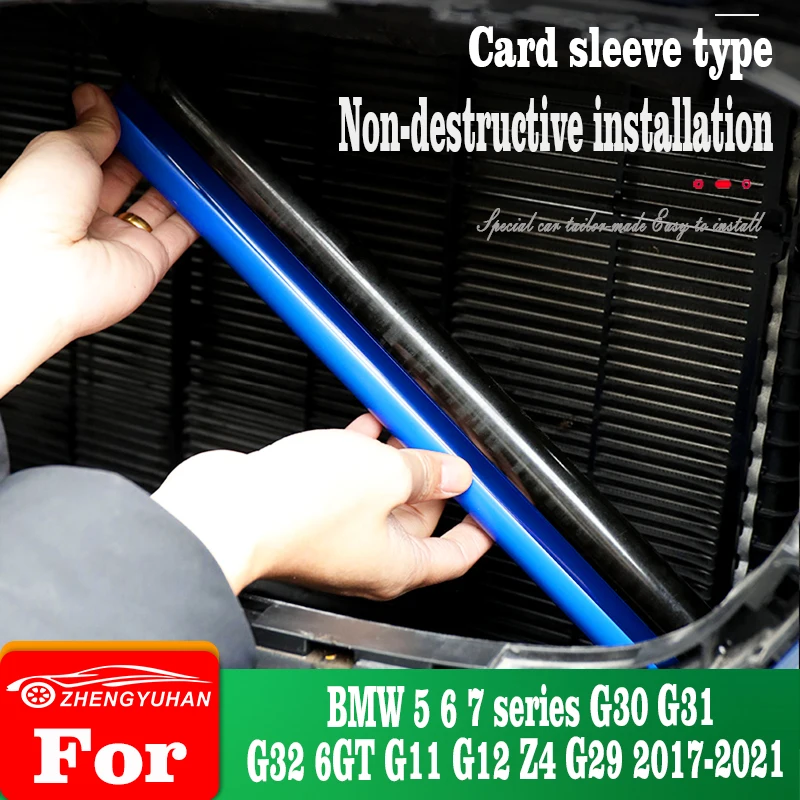 Накладки на решетку радиатора автомобиля для BMW 5 6 7 серии G30 G31 G32 6GT G11 G12 Z4 G29 2017 2018