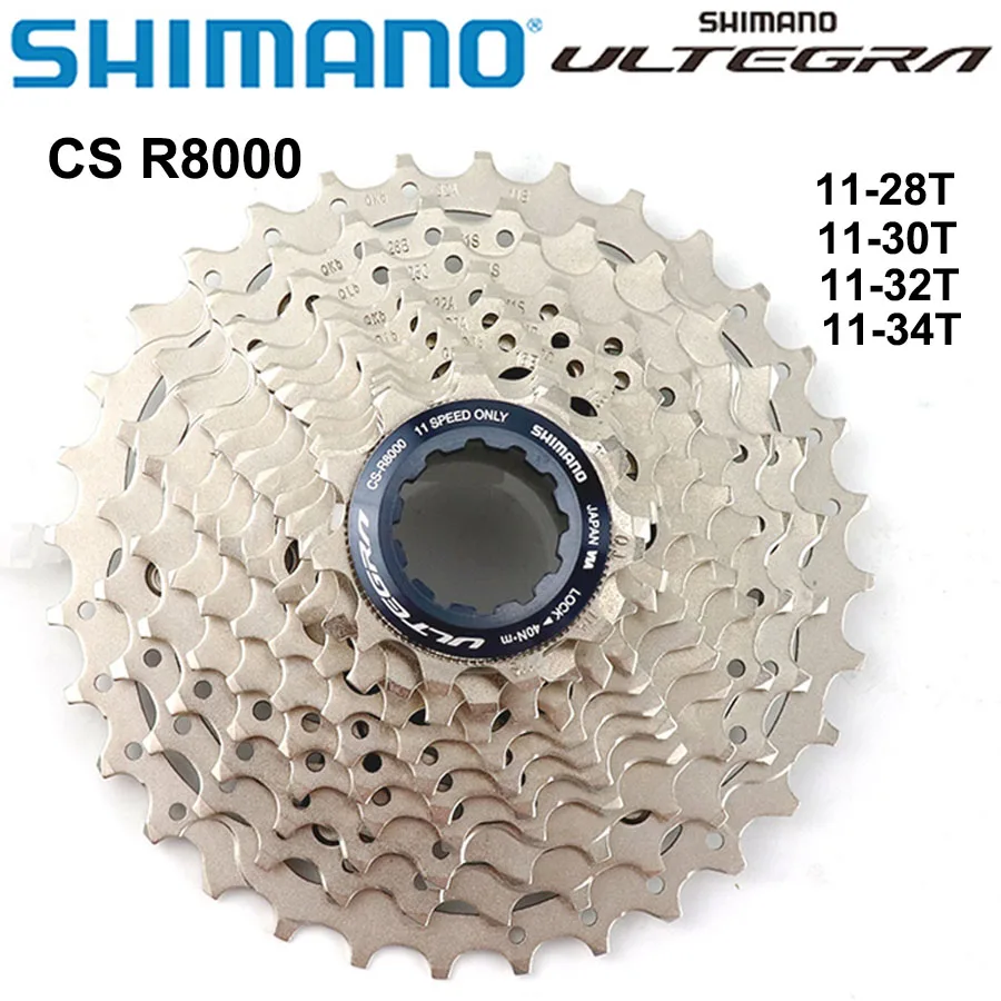 Shimano Ultegra CS R8000 дорожный велосипед 11 скоростей 32T кассета звездочка оригинальные