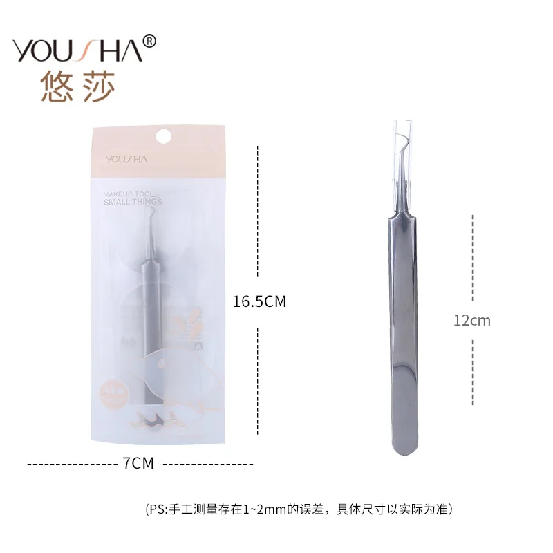 Зажим для удаления угрей из нержавеющей стали пинцет mei rong jia инструмент красоты