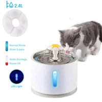 2 4l automatic cat water fountain water level window led electric mute water feeder dog pet drinker bowl pet drinking dispenser