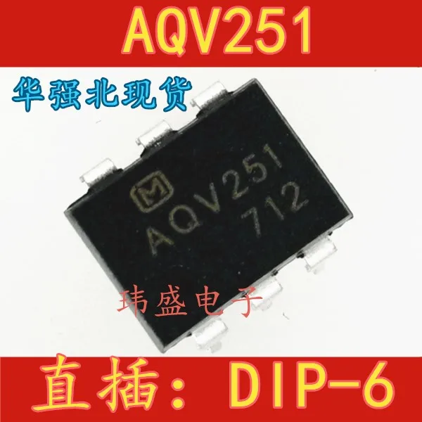 

10 шт. AQV251 DIP6 AQV251A