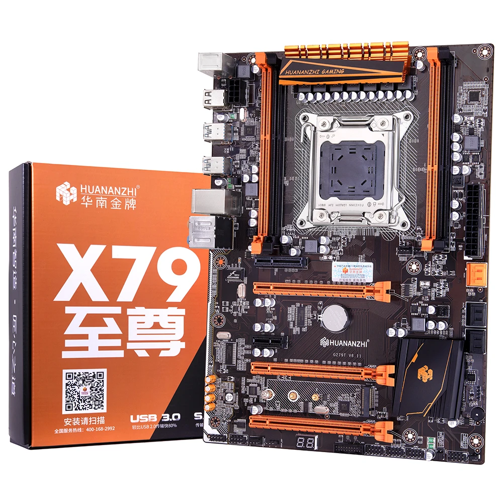 Весь компьютер HUANANZHI X79 Материнские платы комбо Процессор 2680V2 2690V2 4*16 ГБ 64