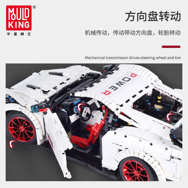 Форма King MOC Technic Nismo Nissans GTR GT3 модель автомобиля строительные блоки кирпичи