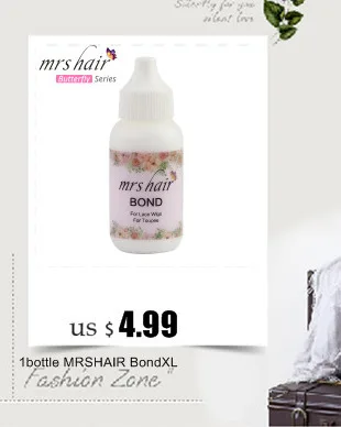 MRS HAIR мужской парик Remy человеческие волосы кружева Тонкий ПУ заменить мужчин t система Toupees мужские волосы парики
