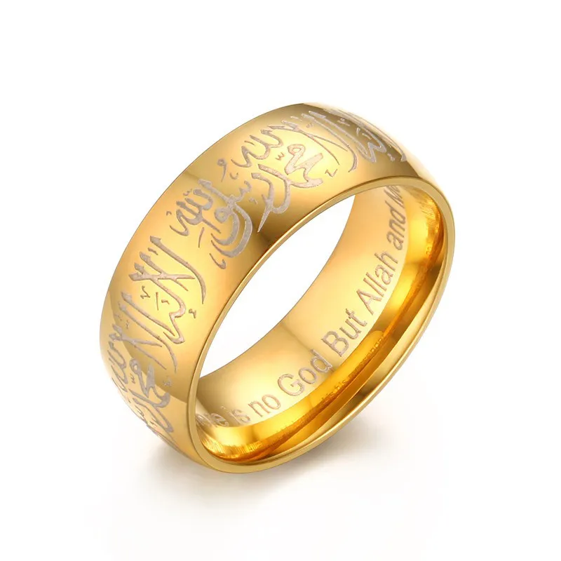 

Islam Muslim Ring Men Women Sanskrit Mantra Genuine Stainless Steel Arabic God Religion Jewelry R534G