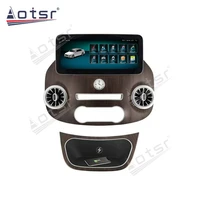 customized dash multimedia for mercedes benz v class vito viano valente metris w447 android radio car gps auto stereo head unit