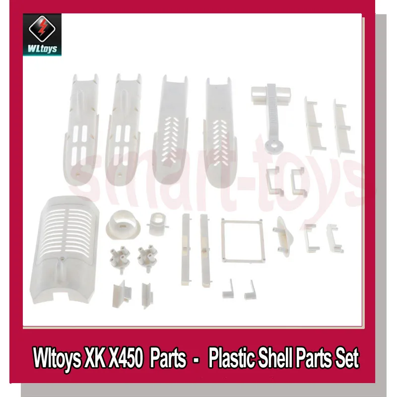 Wltoys XK X450 крышка ящика приемника сиденья двигателя 0021 пластиковая рамка корпуса