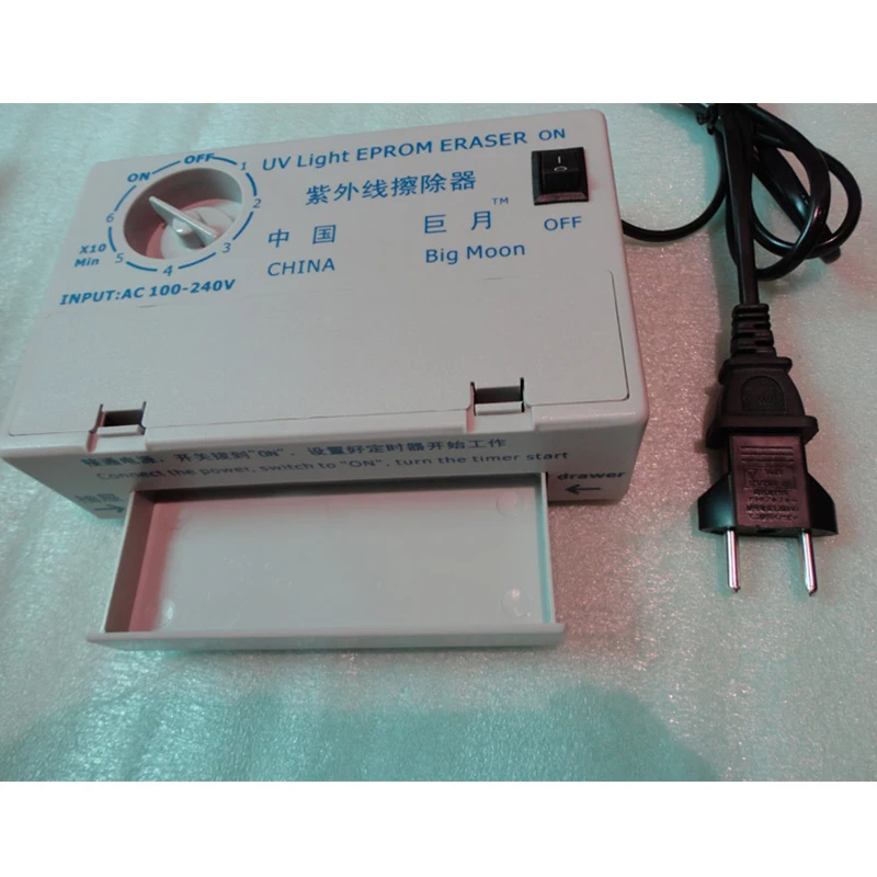 2021 американская/европейская вилка Ультрафиолетовый ластик ультрафиолетовый