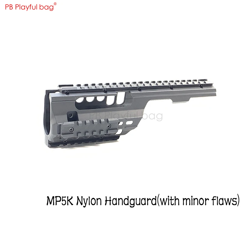 Уличное Спортивное тактическое оборудование игрушечная игра HQ industry mp5k