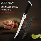 Кухонный нож для филе ZEMEN Fish Cleaver, ножи для косточек из высокоуглеродистой нержавеющей стали, кухонные принадлежности шеф-повара