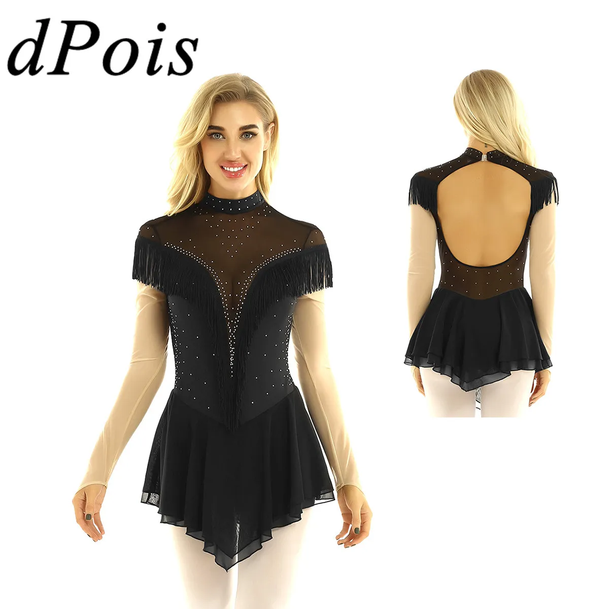 Профессиональные женские взрослые классические балерины танцевальное платье с