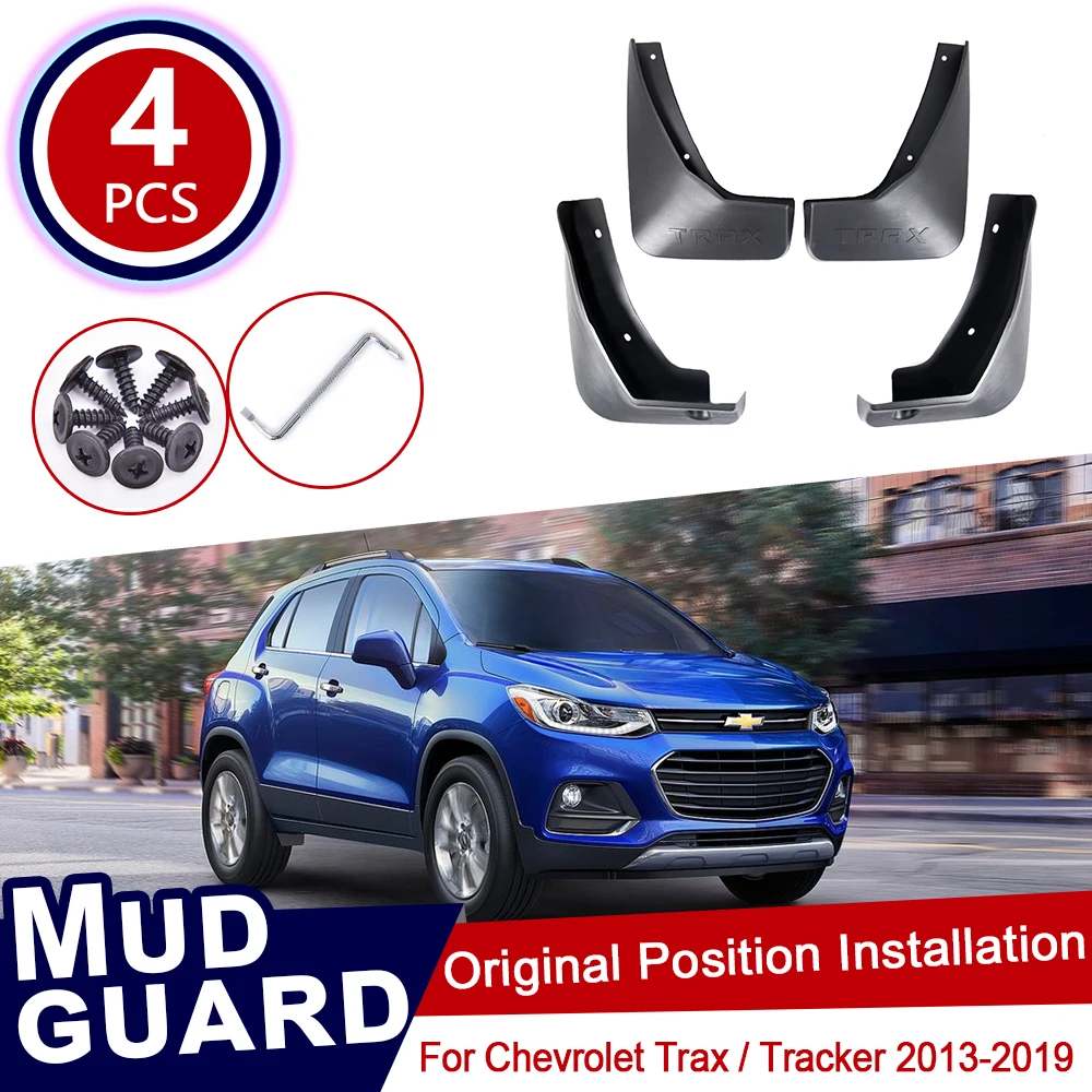 Брызговики для автомобиля Chevrolet Trax Tracker 2013 ~ 2019 брызговики передних и задних