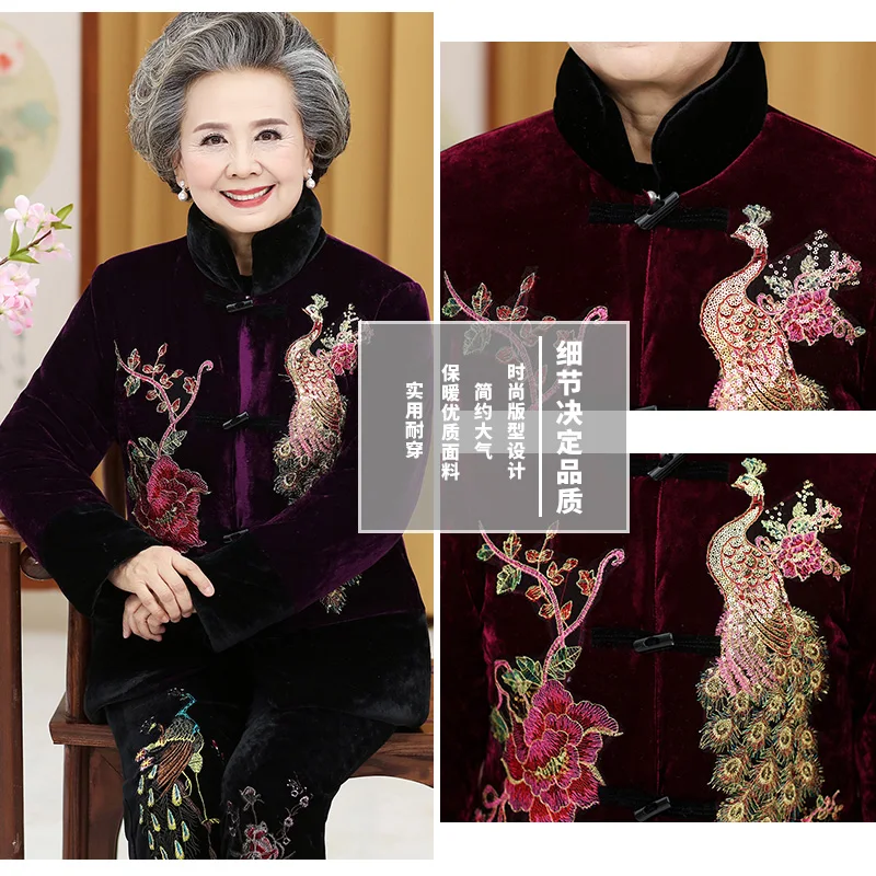 

2020 grandma, cotton clothes, winter clothes, women, 60, 70, old people, mother, winter heavy coat, padded jacket.
