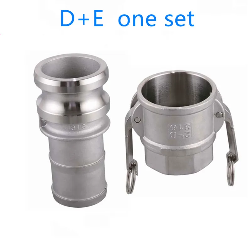 D + E Один комплект адаптера Camlock Homebrew 304 Разъем из нержавеющей стали