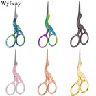 Ножницы-кран для рыбалки, винтажные ножницы в античном стиле, 95 мм115 мм13 мм, для режущей ткани