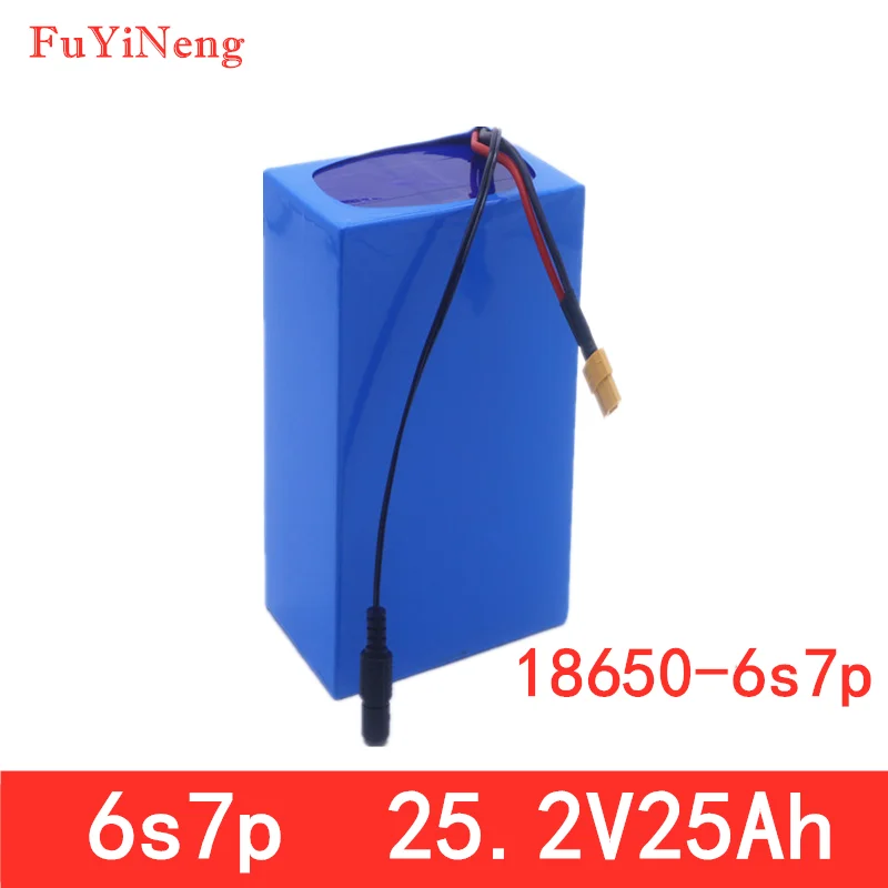 

6S7P 24V 25Ah 25.2V 25000mah lithium battery pack batteries for electric motor bicycle ebike scooter wheelchair cropper with BMS