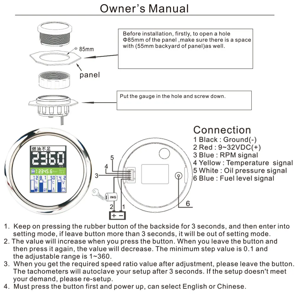 85 мм TFT 5 в 1 Многофункциональный Манометр Цифровой тахометр 9 32 часов Уровень