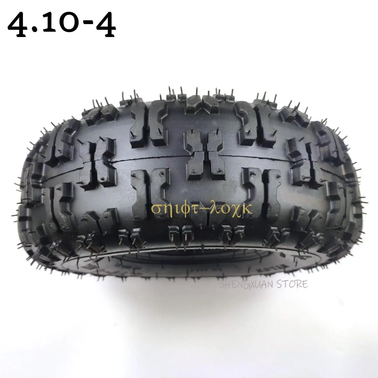 4 10/3 50-4 410/350-4 ATV Quad Go Kart 47cc 49cc массивная 10-4 внутренняя камера шины подходит для всех