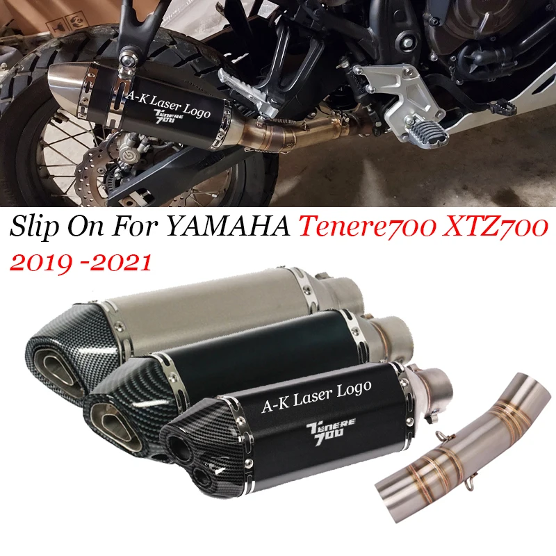 Выхлопная труба для мотоцикла YAMAHA Tenere700 XTZ700 2019 2020 2021 | Автомобили и мотоциклы