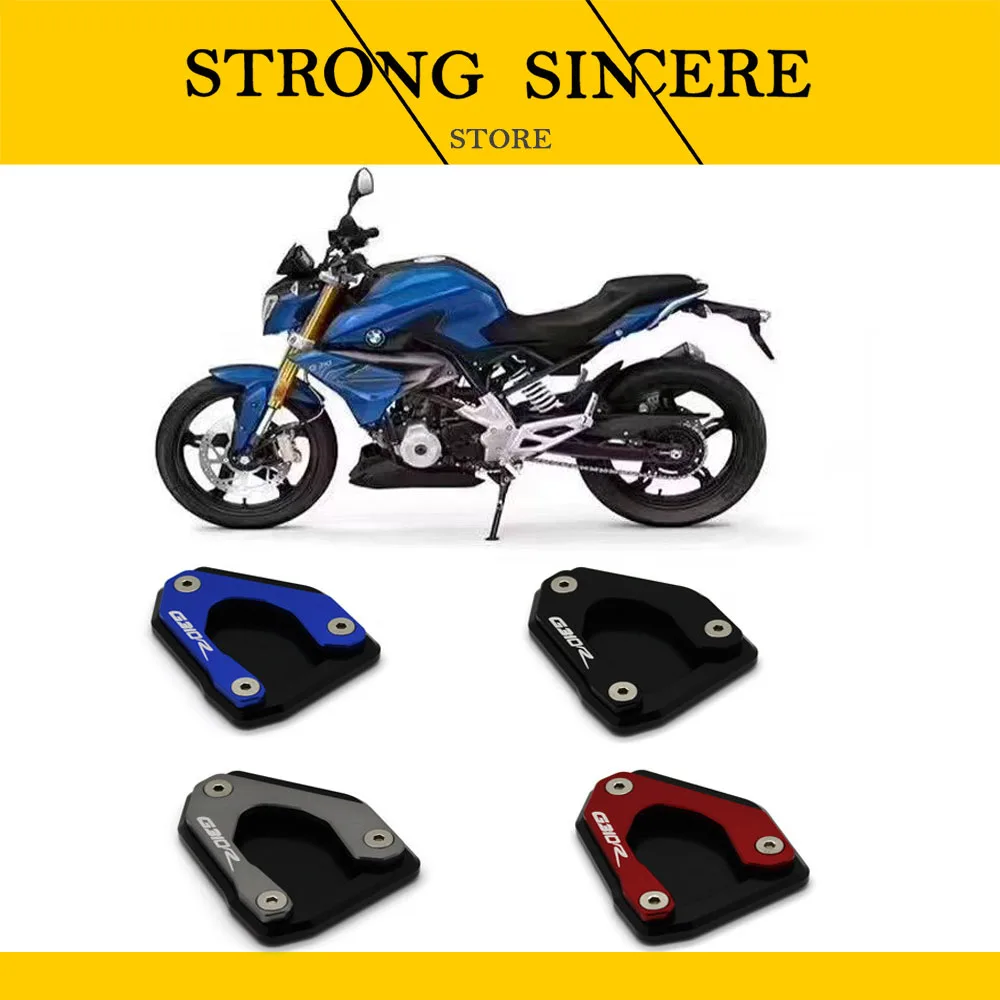 Для BMW G310R G 310R 310 R 2017 2018 Подножка для мотоцикла удлиняющая подножка боковая